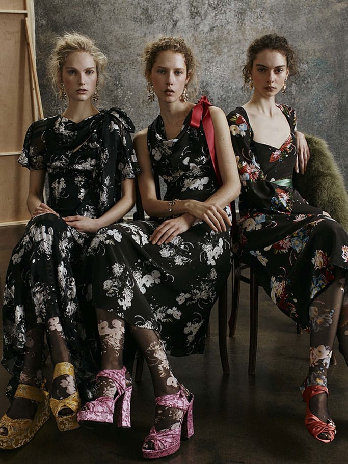 Erdem 2017ϵз