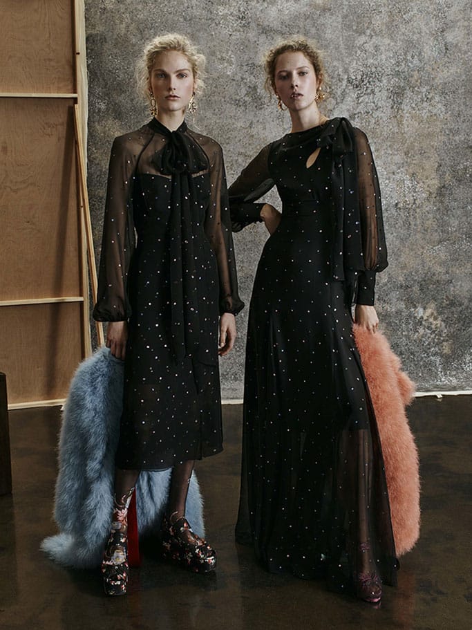 Erdem 2017ϵз