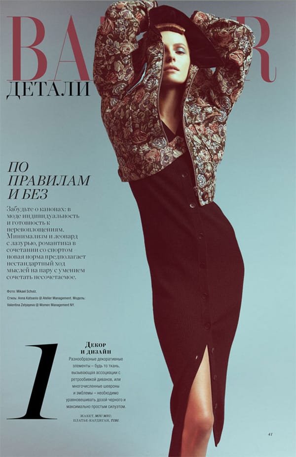 Valentina ZelyaevaHarpers Bazaar˰201611º