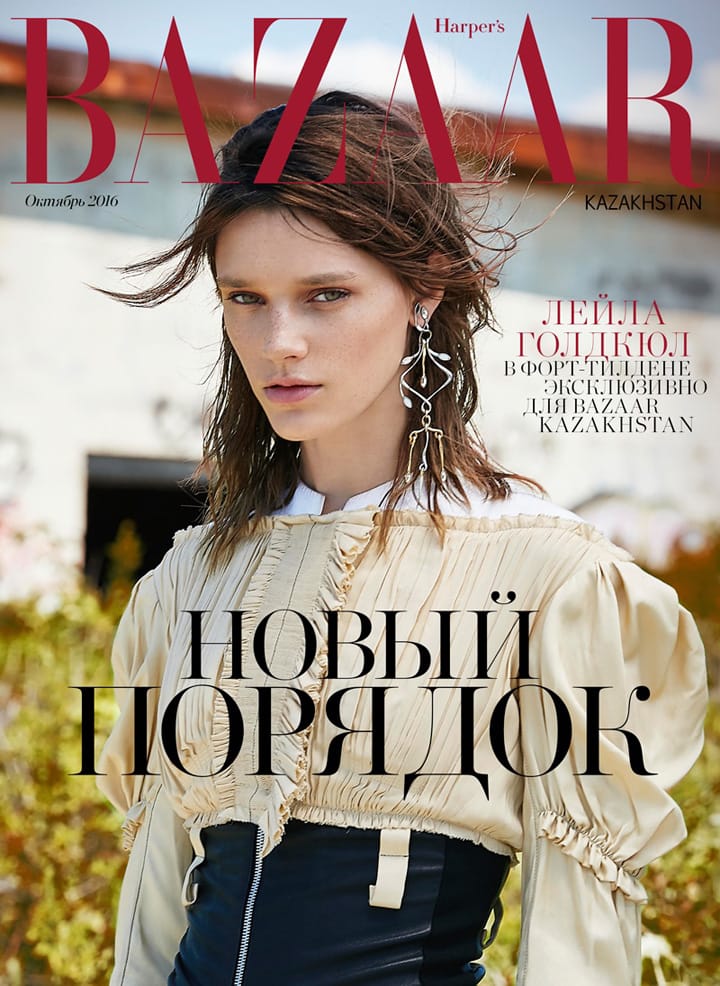 Leila GoldkuhlHarpers Bazaar˰201610º