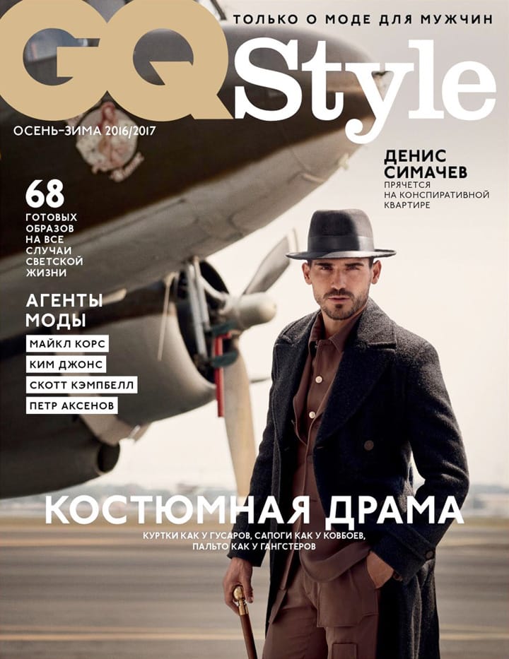 Arthur KulkovGQ Style˹2016ﶬ