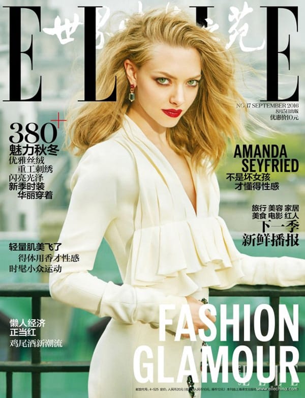 Amanda SeyfriedElleй20169º