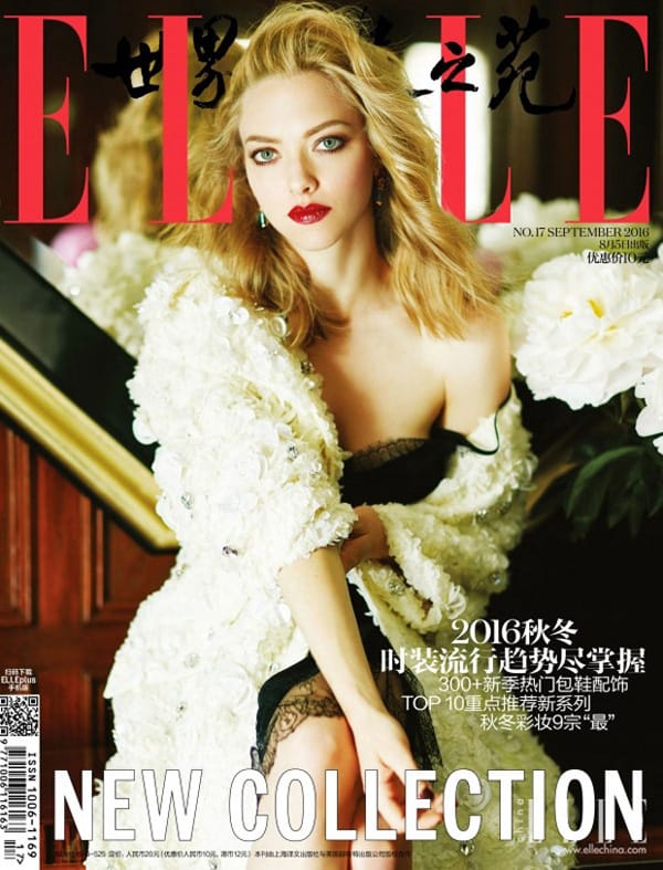 Amanda SeyfriedElleй20169º