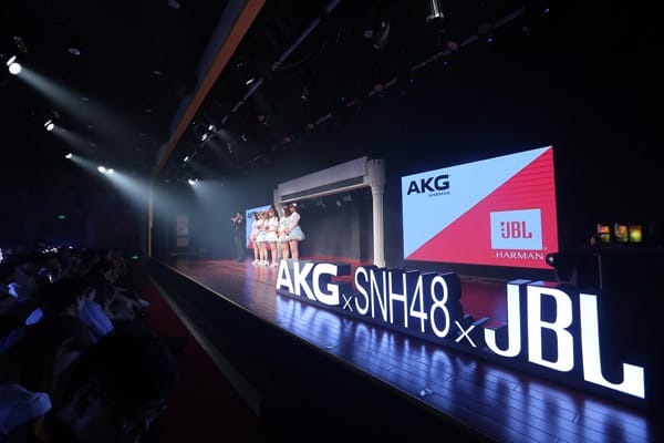 SNH48ԱΡAKG͡JBLŲŮ