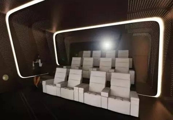 ʽլ̬ȣIMAX Private Theatre˽ӰԺ