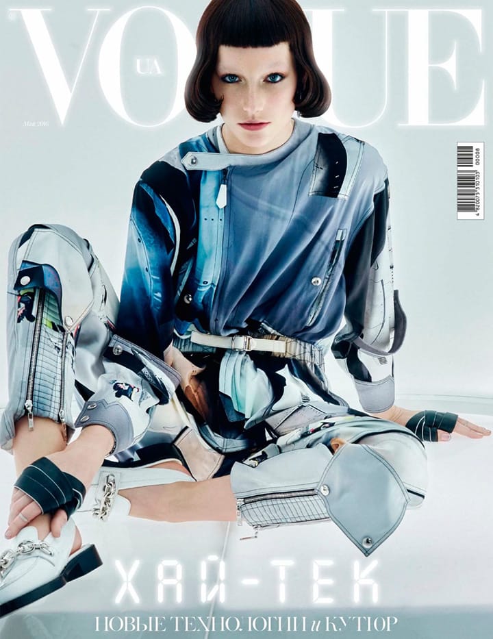 Josephine Le TutourVogueڿ20165º