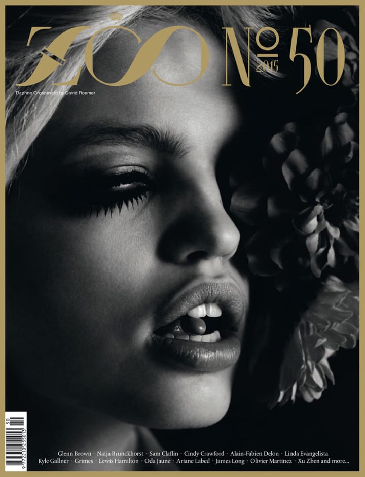 Daphne GroeneveldZoo־201650