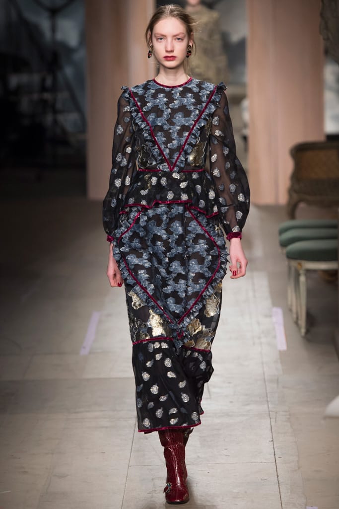 Erdem 2016ﶬз