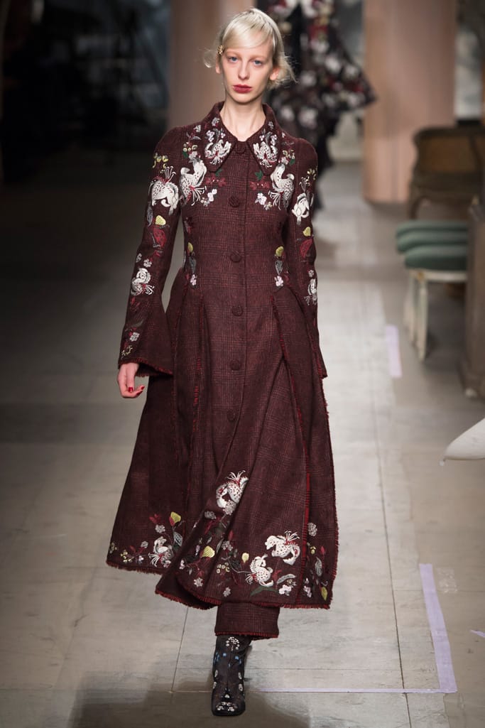 Erdem 2016ﶬз