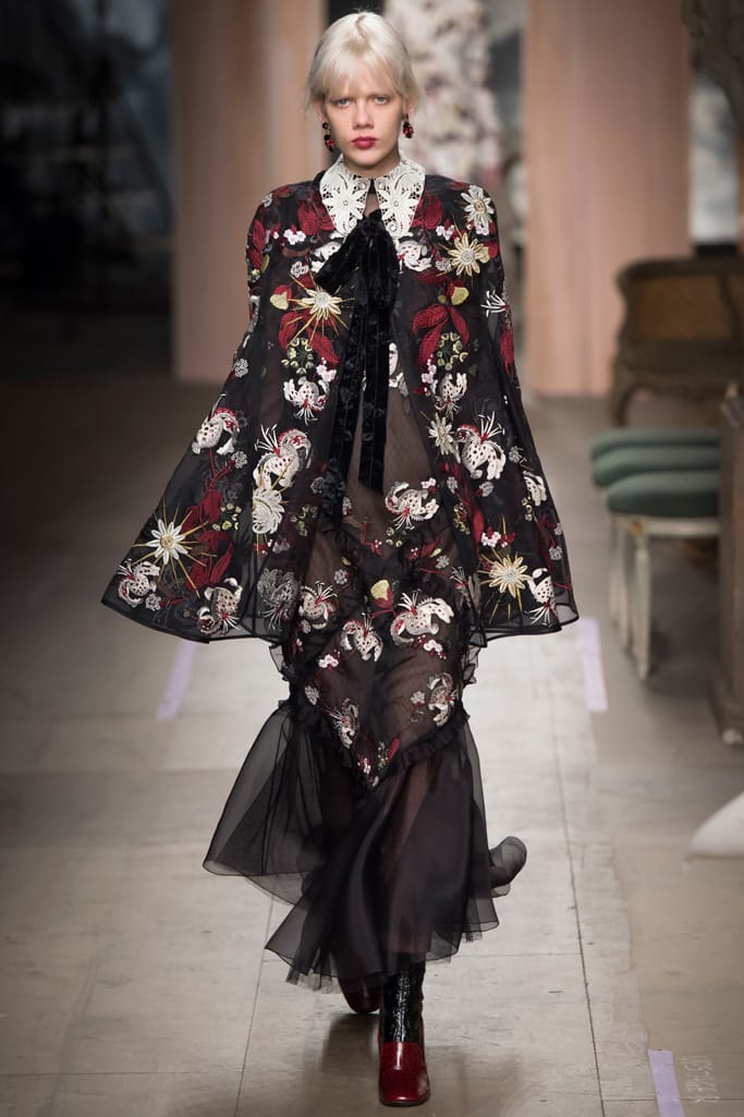 Erdem 2016ﶬз