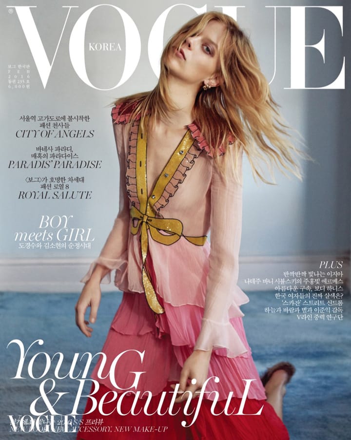 Lexi BolingVogue20162º