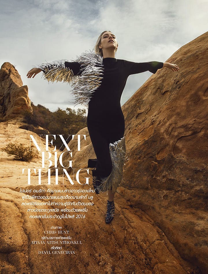 Pyper America SmithLOfficiel̩20162º