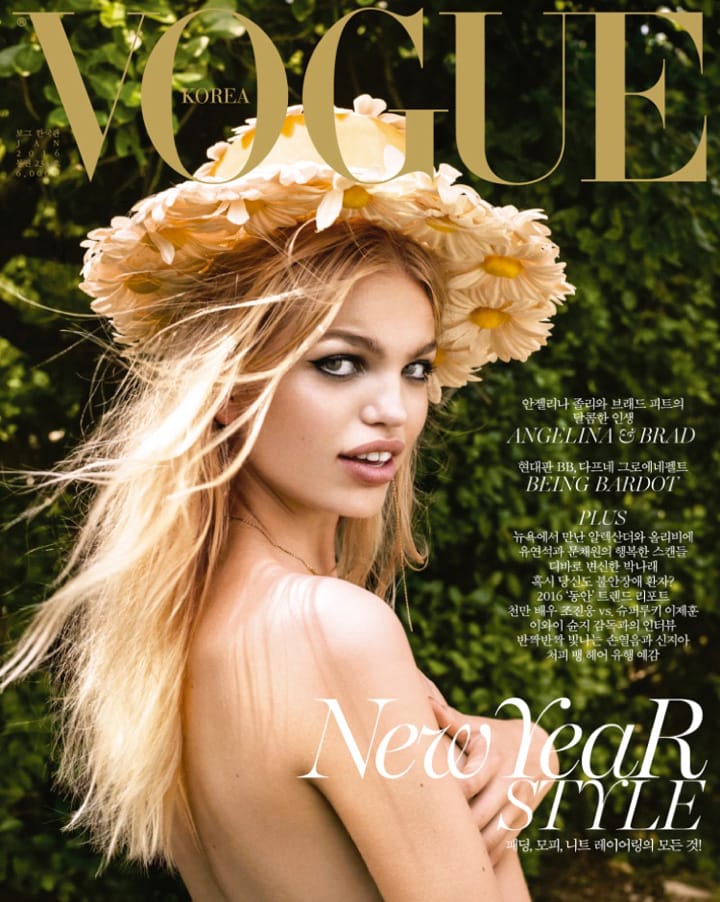 Daphne GroeneveldVogue20161º