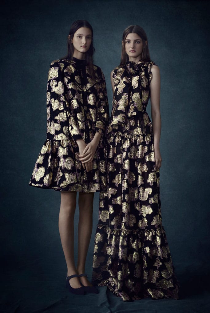 Erdem 2016ϵз