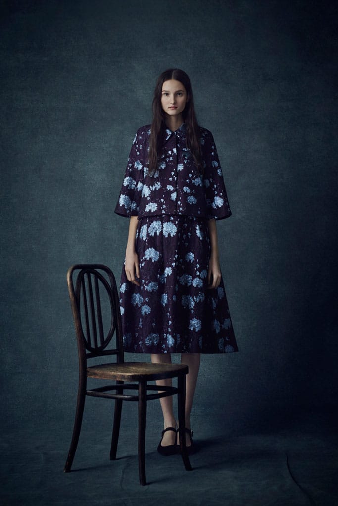 Erdem 2016ϵз