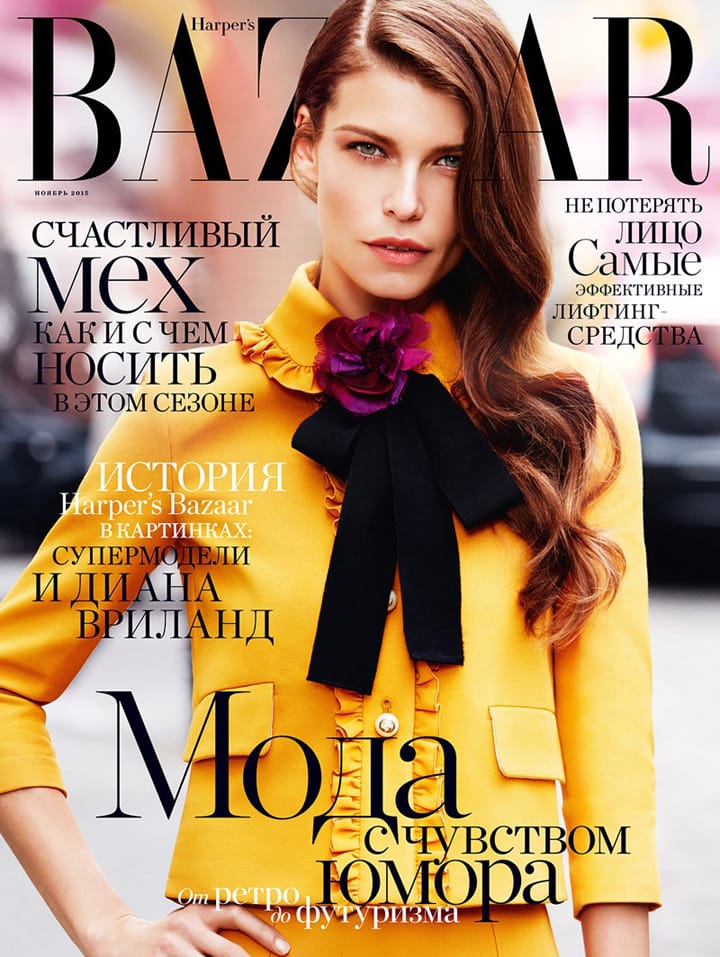 Louise PedersenHarpers Bazaar˹201511º