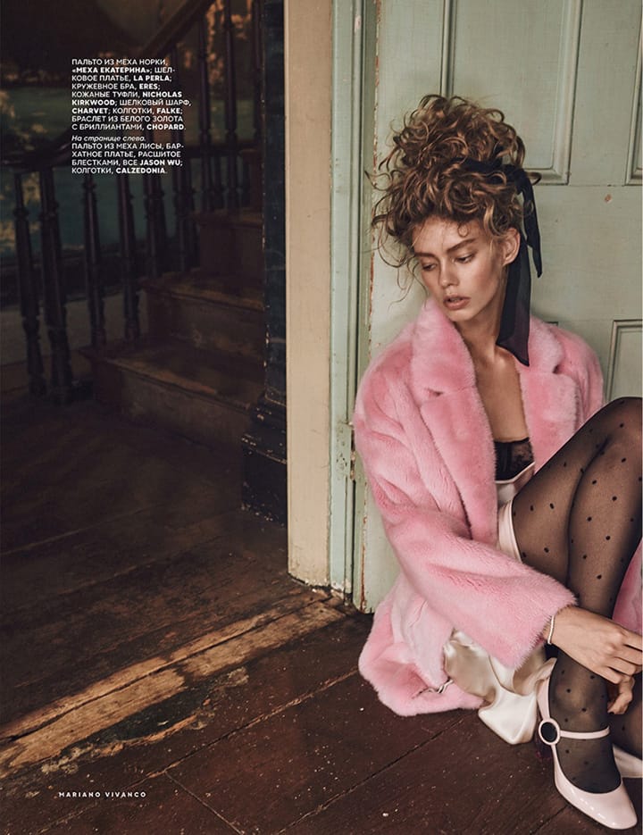 Ondria HardinVogue˹201511º