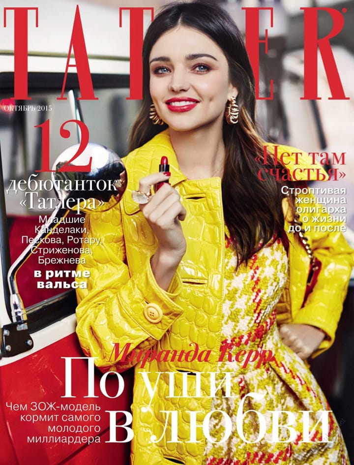 Miranda KerrTatler˹201510º