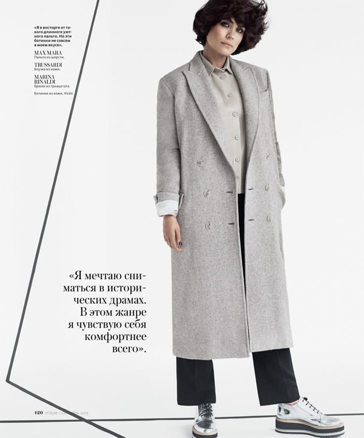 Shannyn SossamonInStyle˹20159º