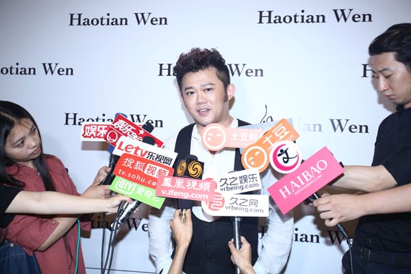 Haotian Wen 2015ﶬϵг·