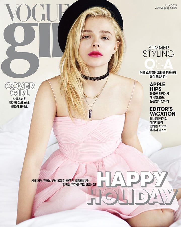 Chloë MoretzVogue girl20157º