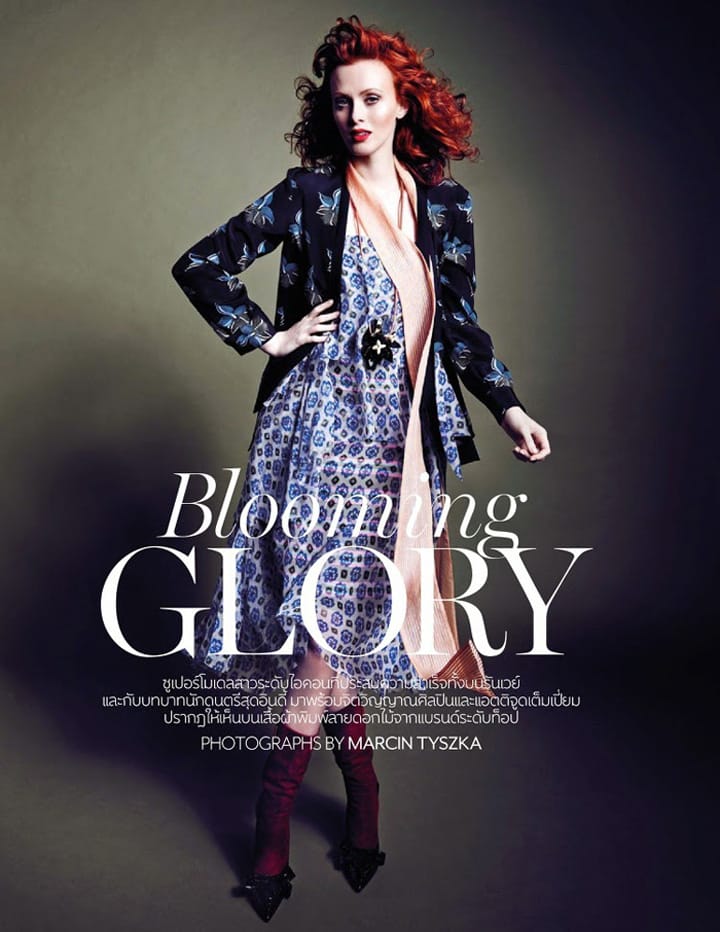 Karen ElsonVogue̩20153º