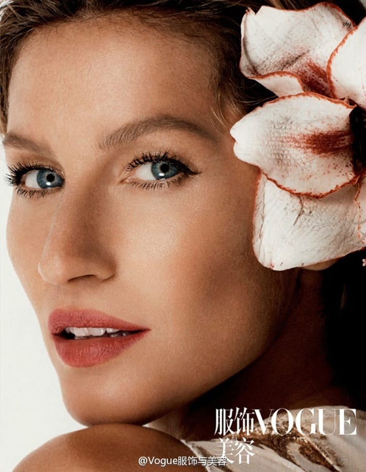 Gisele Bundchen ﲨϣǷдƬ