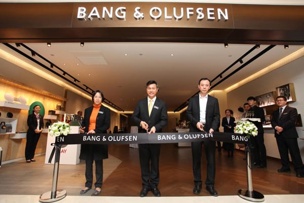 Bang & Olufsen ϡµ꿪Ļ