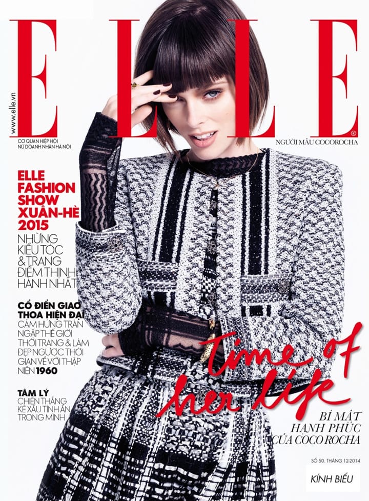 Coco RochaElleԽϰ201412º