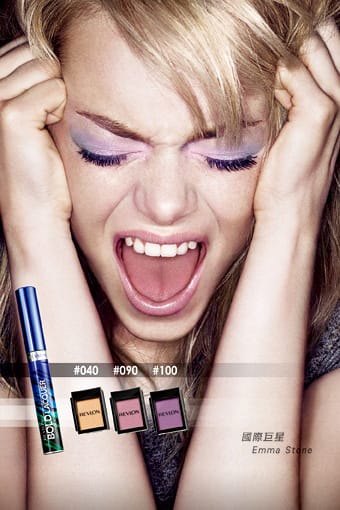 REVLON Ƴ2014ʥɶԲױϵ