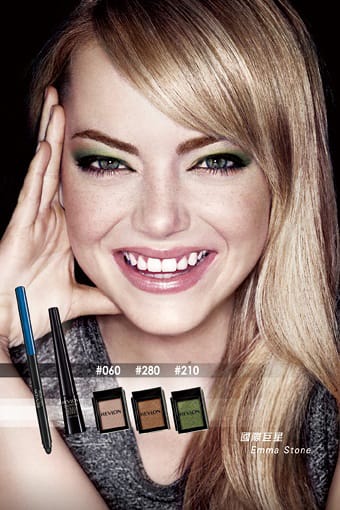 REVLON Ƴ2014ʥɶԲױϵ