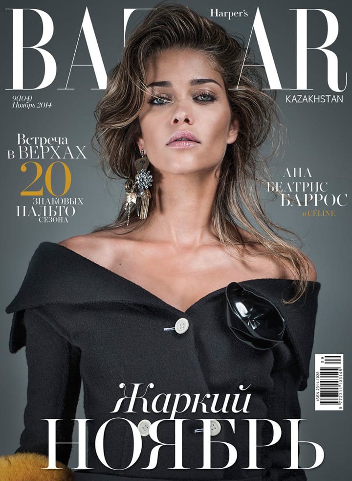 Ana Beatriz BarrosHarpers Bazaar˹̹201411º