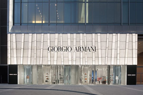 Giorgio Armani ɶ׼ҾƷʢҵ