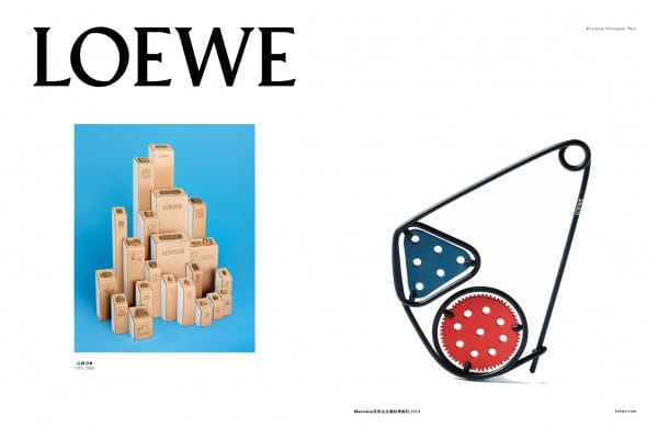 LOEWE ȫ2015ϵйƬ