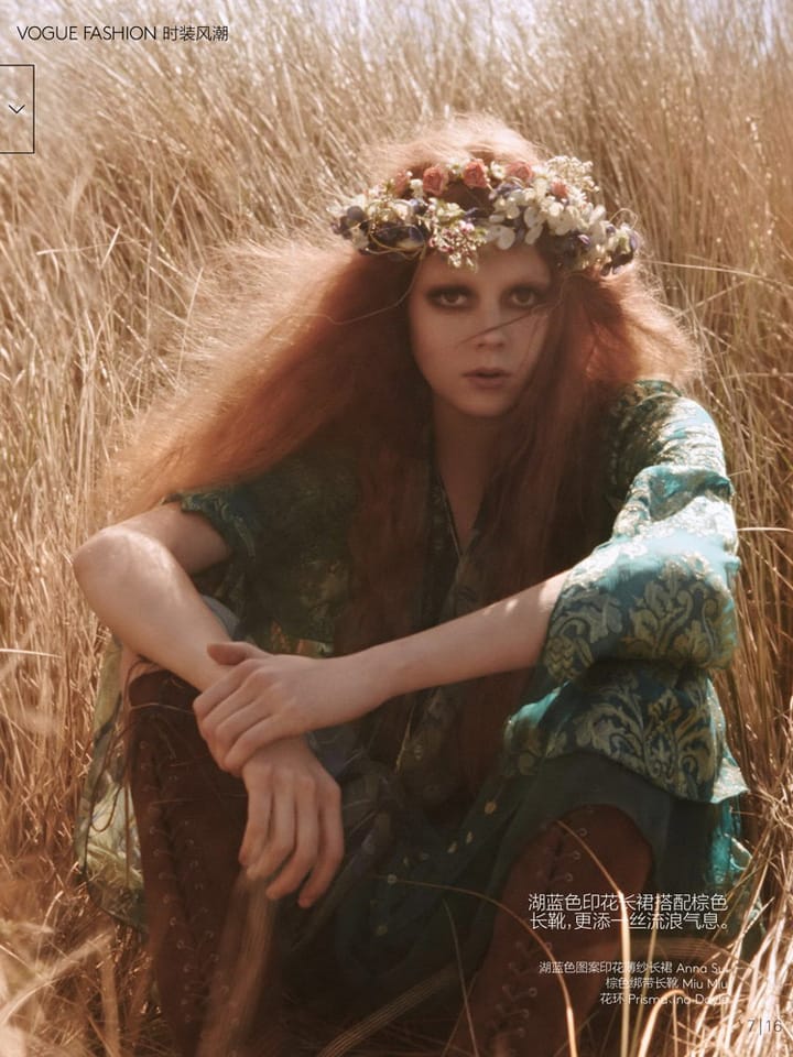 Kati Nescher Vogueй20147º