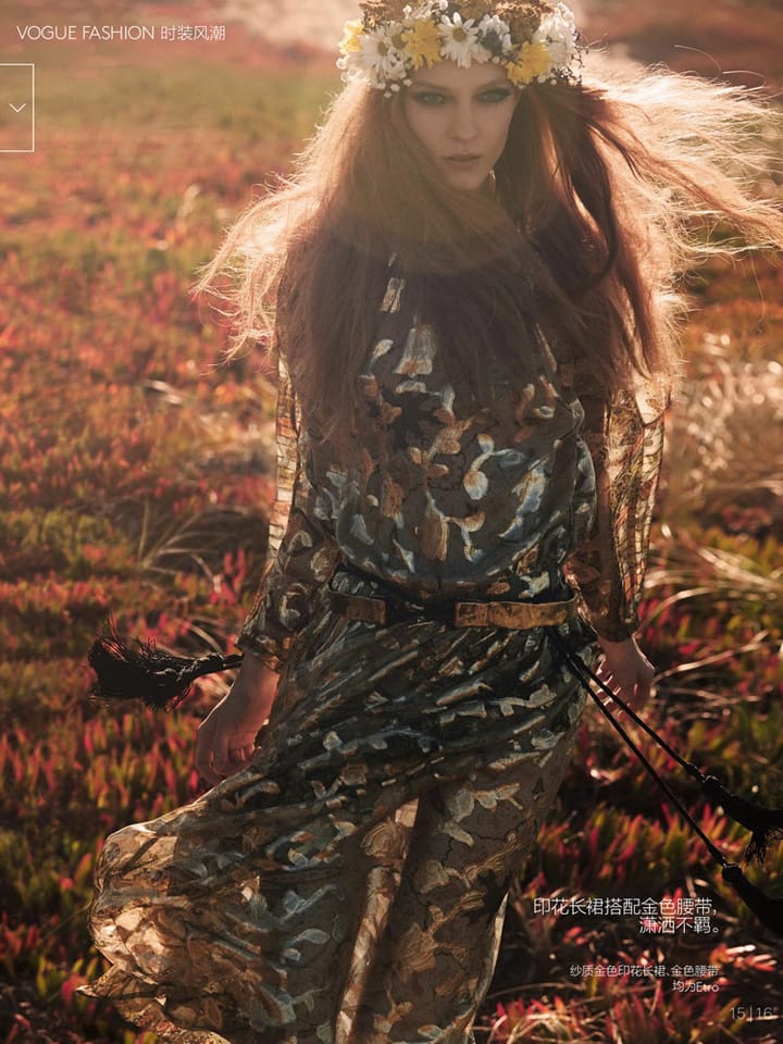 Kati Nescher Vogueй20147º