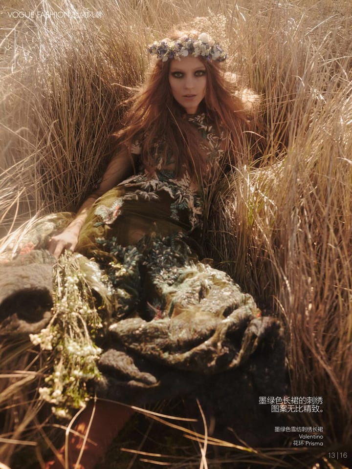 Kati Nescher Vogueй20147º