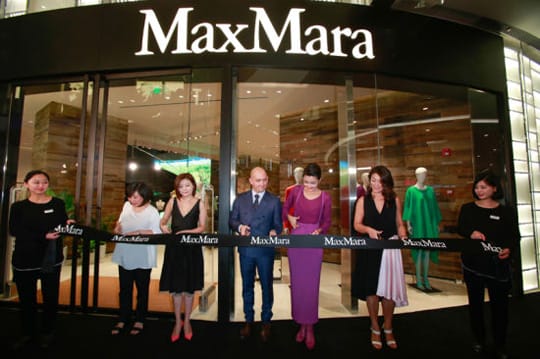 Max Mara ɶʽIFSµ꿪Ļ