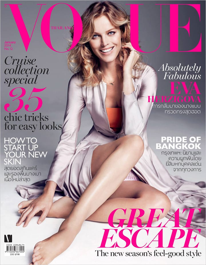 Eva HerzigovaVogue̩20141º