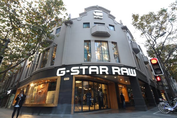 G-Star RAW й콢