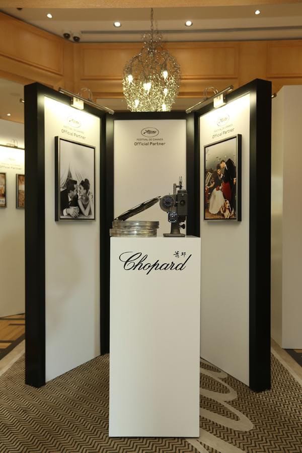 Chopard ϺʢĻ