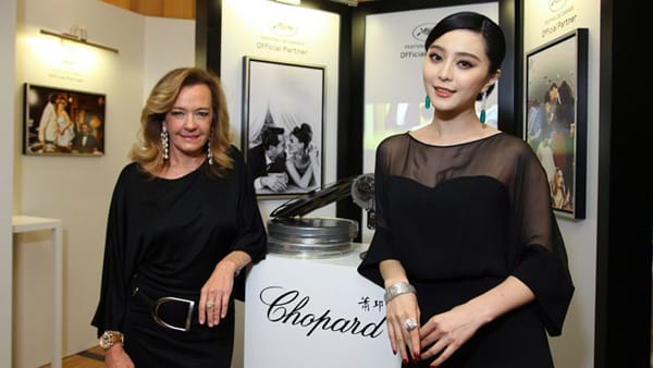 Chopard ϺʢĻ