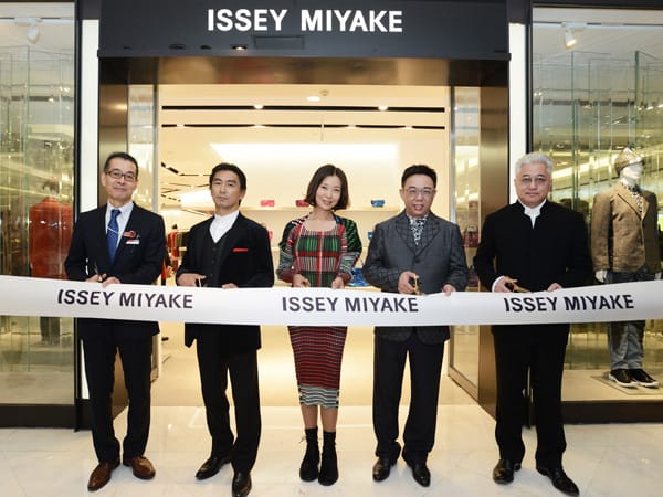 Issey Miyake й׼ҾƷ仧¹