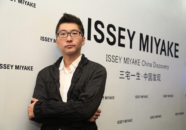 Issey Miyake й׼ҾƷ仧¹