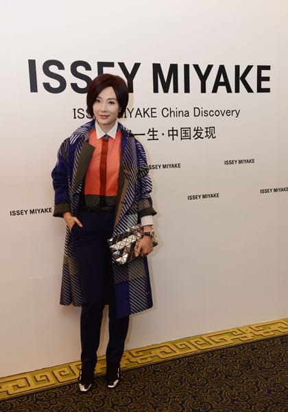 Issey Miyake й׼ҾƷ仧¹