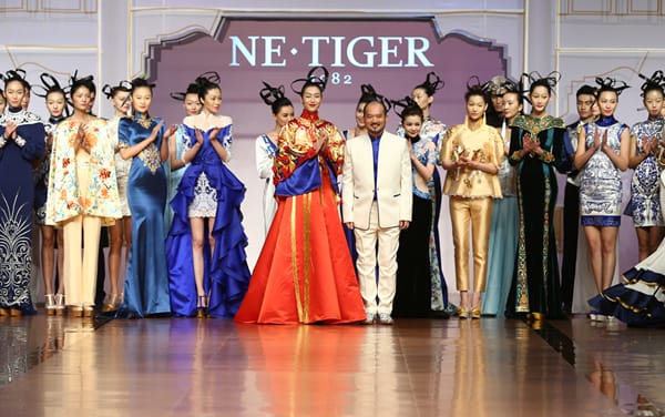 NETIGER 2014Ԫ߼ƻ