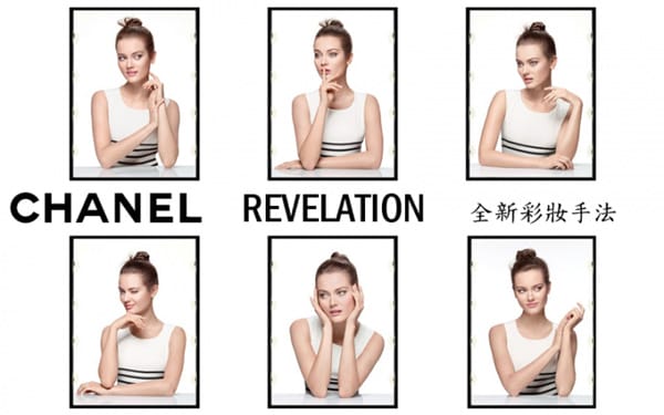 <a href=http://www.jiaduobao.ru/xiangnaier/ target=_blank class=infotextkey>chanel</a> Revelations ȫ²ױַױ