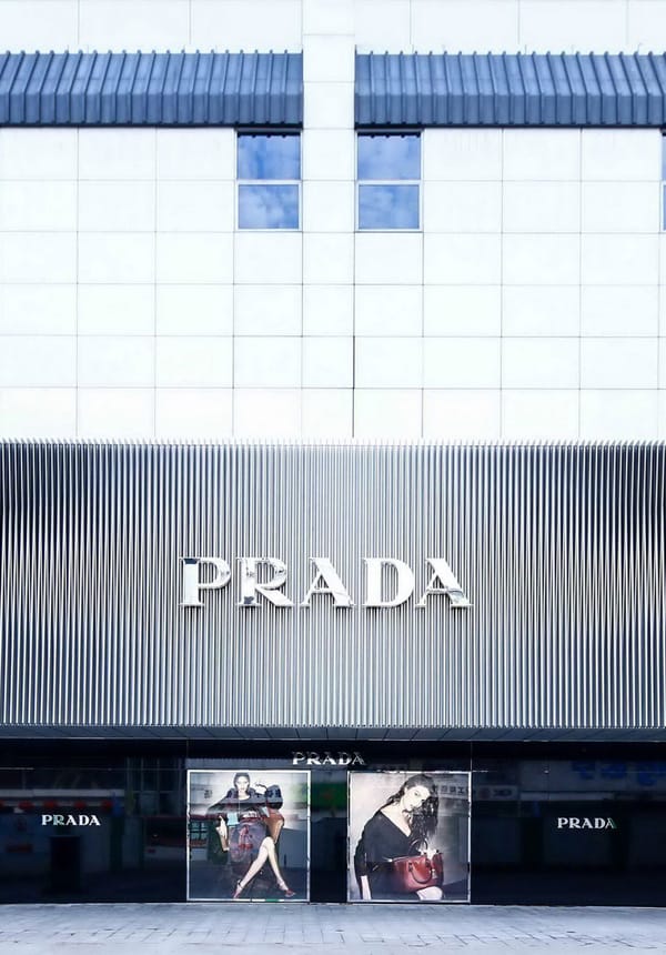 Pradaƿ 仧ްٻ