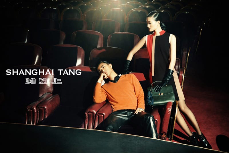 Shanghai Tang 2013ﶬϵйƬ