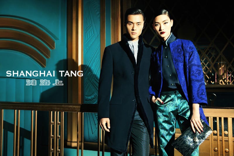 Shanghai Tang 2013ﶬϵйƬ